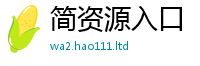 2025新奥天天开好彩新奥彩免费版到2025新奥天天开好彩开奖结果